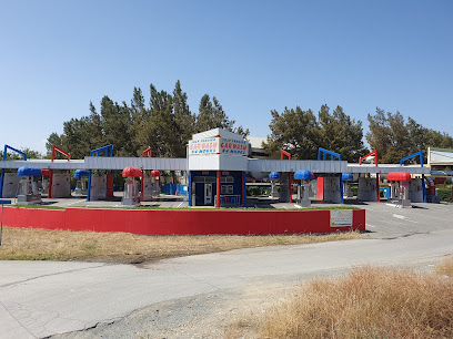 Bubble self service car wash photo 1