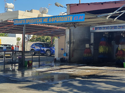 Flash Car Wash photo 1