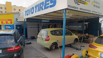 Gesteco Tyre Services ltd photo 1