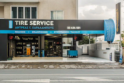 Tyre Service Andreas Charalampous photo 1