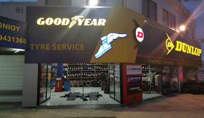 Lambros Gregoriou Tire Services LTD (Cyprus) photo 1
