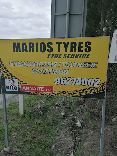 MARIO'S TYRE SERVICE photo 1