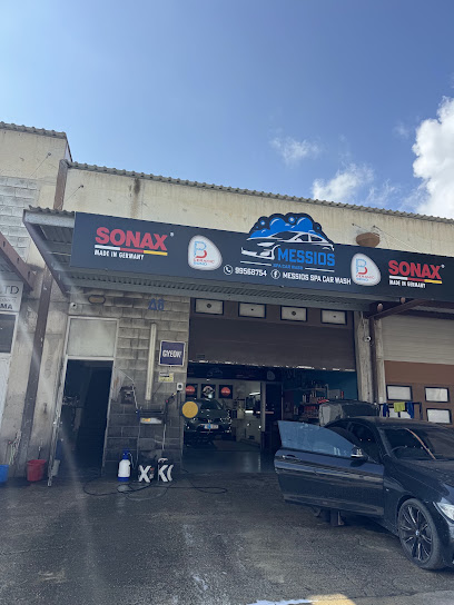 M. G. MESSIOS SPA CAR WASH photo 1