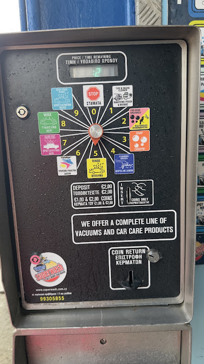 Super Wash Self Service Car & Dog Wash photo 1