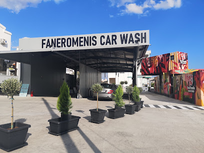 Faneromenis Car Wash photo 1
