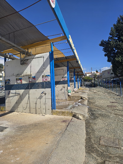 Self Service Car & Dog Wash Paphos photo 1
