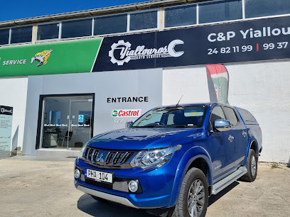 Castrol Service Yiallouros Auto Services photo 1