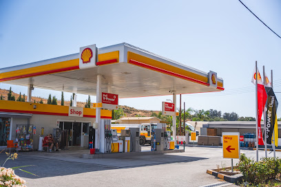 SHELL PETROL STATION photo 1