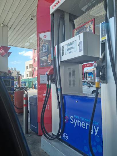 Esso photo 1