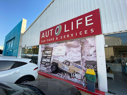 RS Autolife photo 1