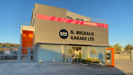N.Michalis Garage Ltd photo 1