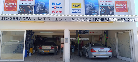 Auto Services Mishis - mechanical, electrical, brakes, clutch, suspension, air conditioning and diagnostic photo 1