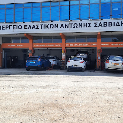 Antonis savvides photo 1