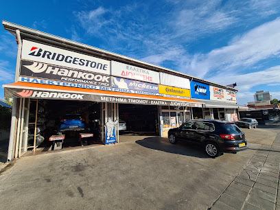 Dionisis Tyre Service photo 1