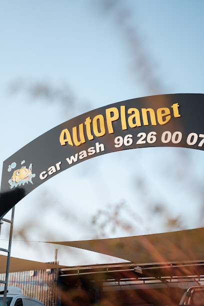 Auto Planet Car Wash photo 1