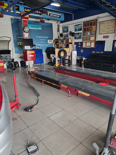 Car Repair Service Yiannos Kyriakou photo 1