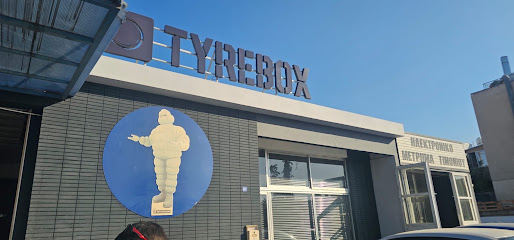 TyreBox photo 1