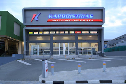 Kapodistrias Automotive Parts (Lakatamia) photo 1