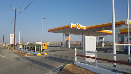 SHELL PS30 - TSERI, NICOSIA photo 1
