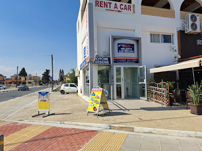 helens self drive cars ltd photo 1
