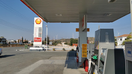 Shell A. Mina Petrol Station photo 1