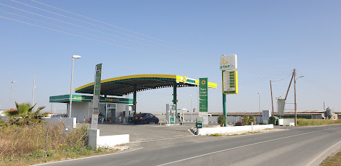 Staroil Fuel Station Kiti photo 1