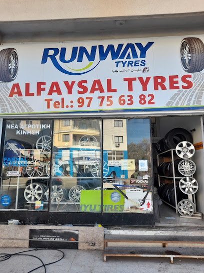 TYRES photo 1