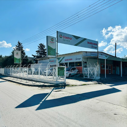 Damianos Bros Garage photo 1