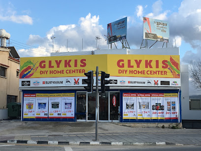 GLYKIS DIY HOME CENTER photo 1