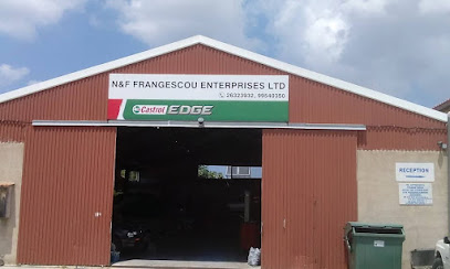 Marios MOT Centre photo 1