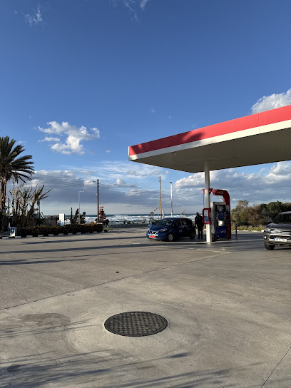 Esso photo 1
