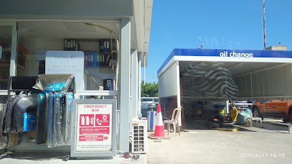 Petrolina Service Station photo 1