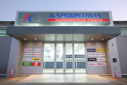 Kapodistrias Automotive Parts (Deryneia) photo 1