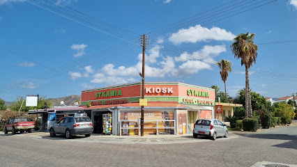 SYKAMIA CONVENIENCE STORE photo 1