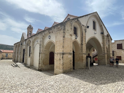 Timios Stavros Monastery photo 1