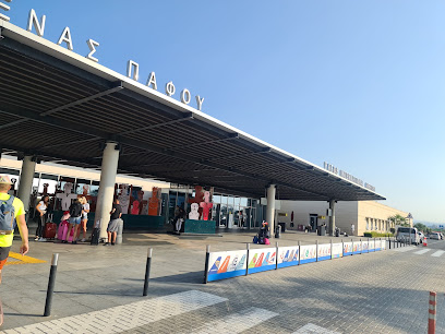 Paphos International Airport Parking photo 1