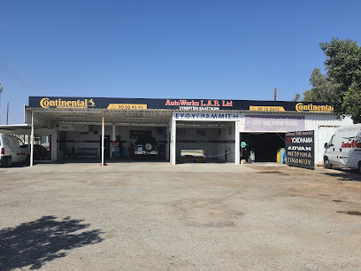 Andros Tyre Service photo 1