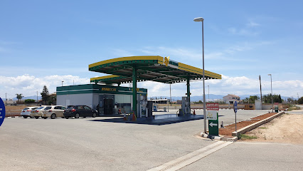 Staroil Fuel Station Paliometocho photo 1