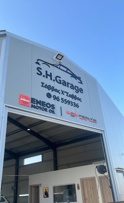 S.H Garage photo 1