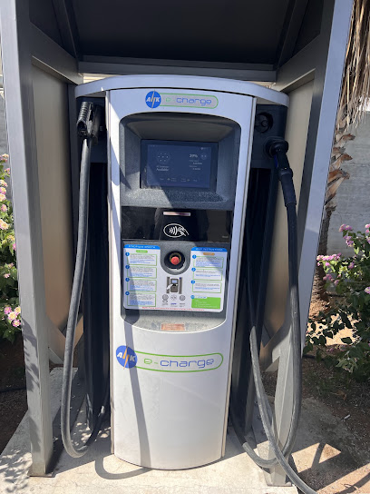 EAC Charging Station photo 1