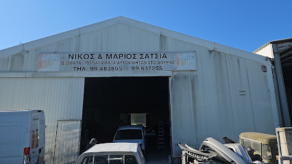 Nikos - Marios Satsia photo 1