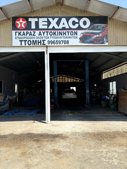 Ttomys Garage photo 1