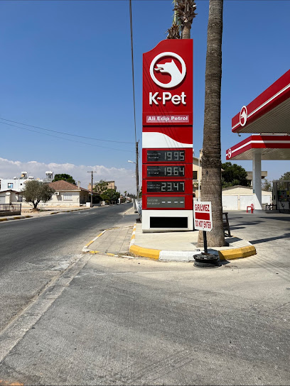 Ali Edip Petrol photo 1