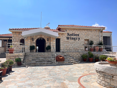 Kolios winery photo 1