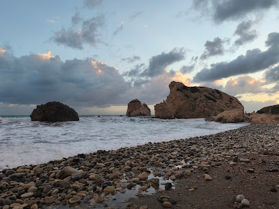 Petra tou Romiou Car Park photo 1