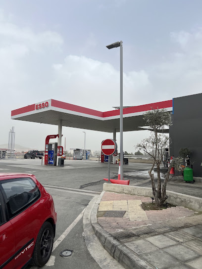 Esso photo 1