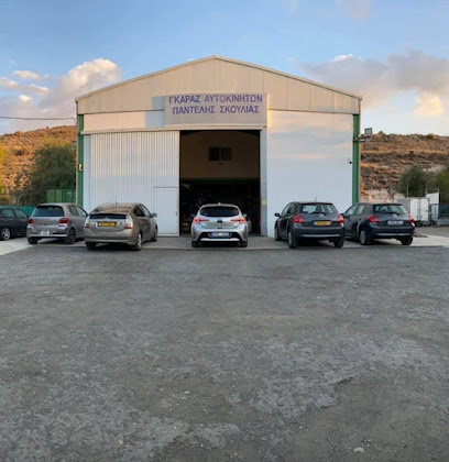 P.Skoulias Garage LTD photo 1