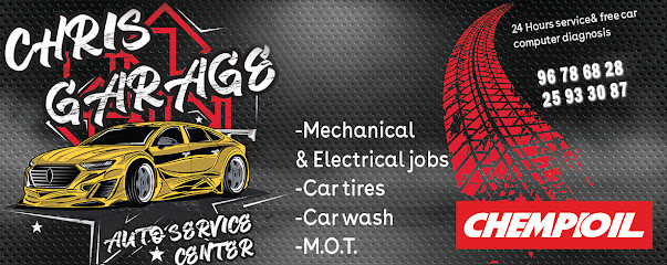MELINIOTIS CHR. AUTO SPA LTD AUTO SERVICE CENTER photo 1