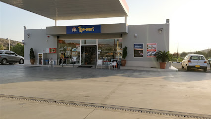 Esso Moni photo 1