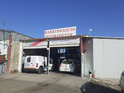 S.TANOS GARAGE LTD photo 1